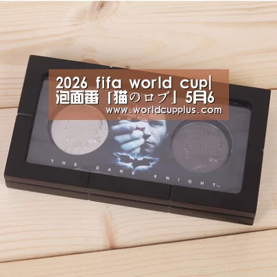 2026 fifa world cup|泡面番「猫のロブ」5月6日播出!南条爱乃配音脱力系喵星人?(图1) 2026 fifa world cup