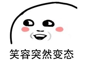 《悠哉日常大王》将推出动画新作 喵帕斯回来啦“fifa world cup 2026”(图2) fifa world cup